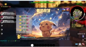 我的世界宝可梦-凛冬宝可梦插图7