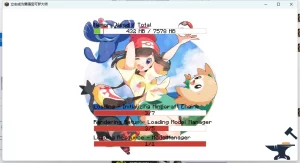 我的世界宝可梦-凛冬宝可梦插图11